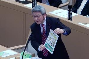 平成29年第1回定例市会2月議会－藤原武光議員・総括質疑